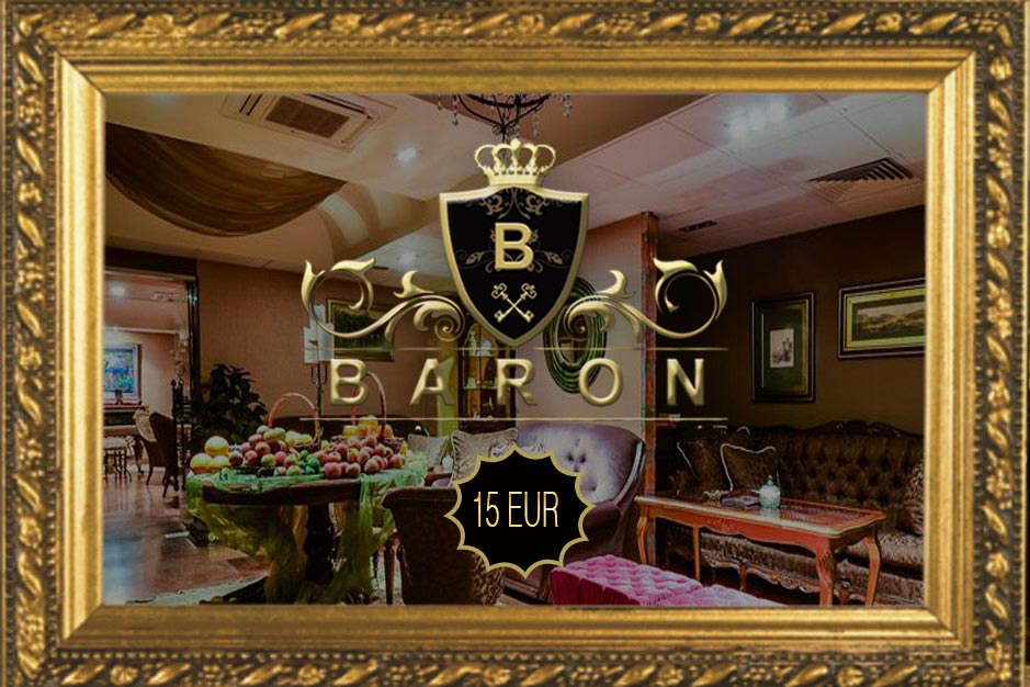 Baron Bar Nova godina