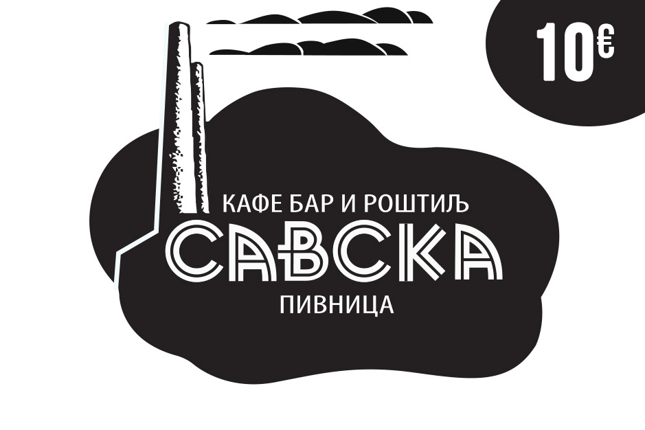 Kafe Bar Savska Pivnica Nova godina 2017