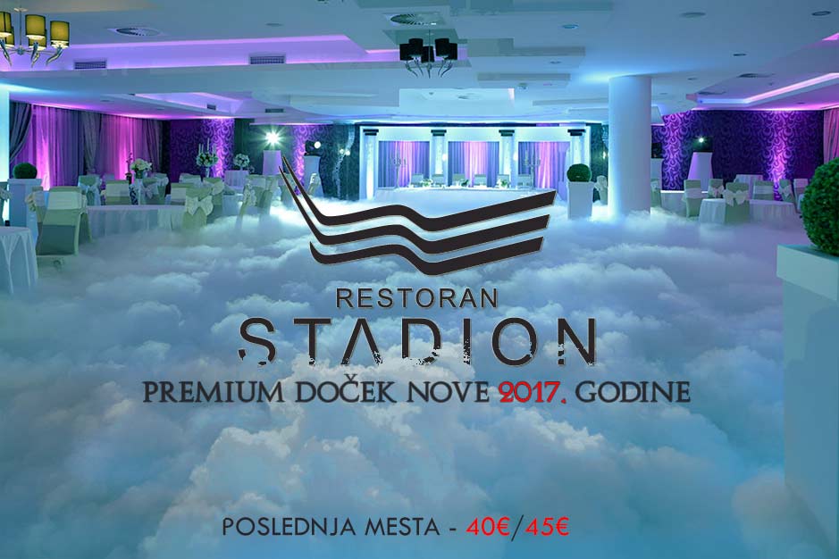 Stadion Hall Nova godina 2017