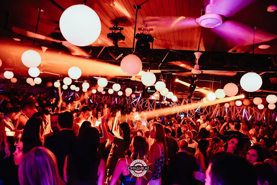 Splav Sindikat - mesto za nezaboravan provod