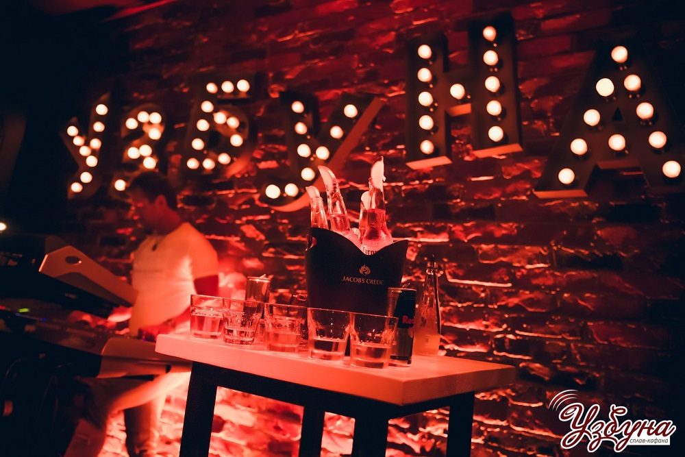 Kafana među splavovima - Uzbuna