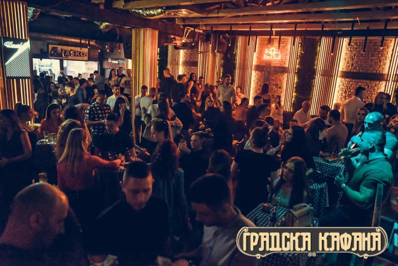 Gradska kafana - kafana za koju se uvek traži mesto više