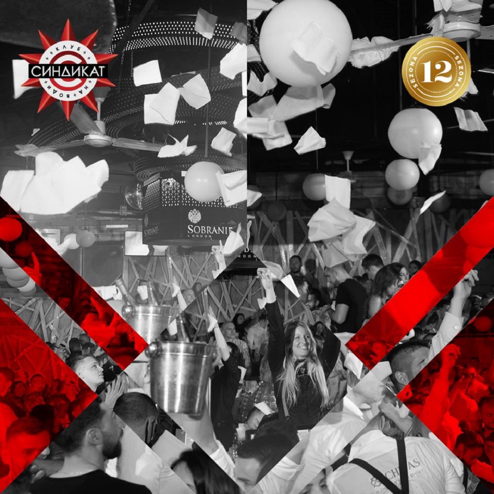 Nova sezona na splavu Sindikat - Dženan Lončarević!