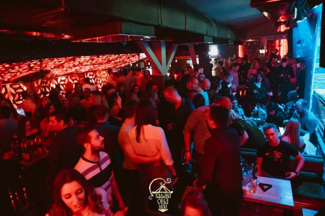 Kafana Ona Moja - kafana koja radi 7 dana u nedelji