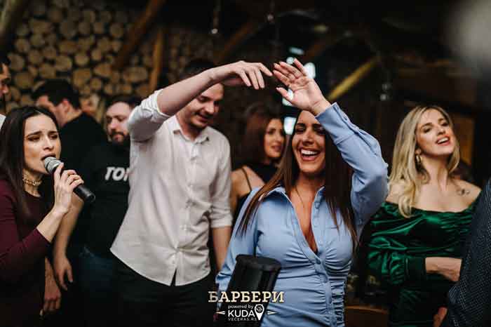 Doček Nove godine u Beogradu