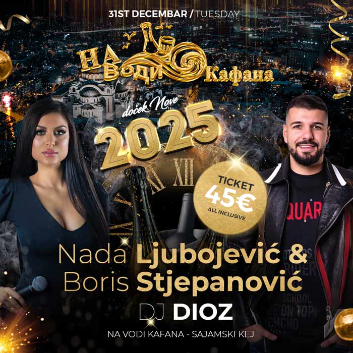 NA VODI KAFANA DOČEK