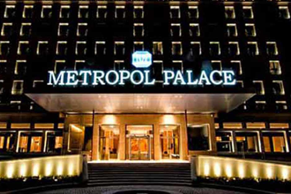 ARHIVA - Hotel Metropol Doček Nove godine