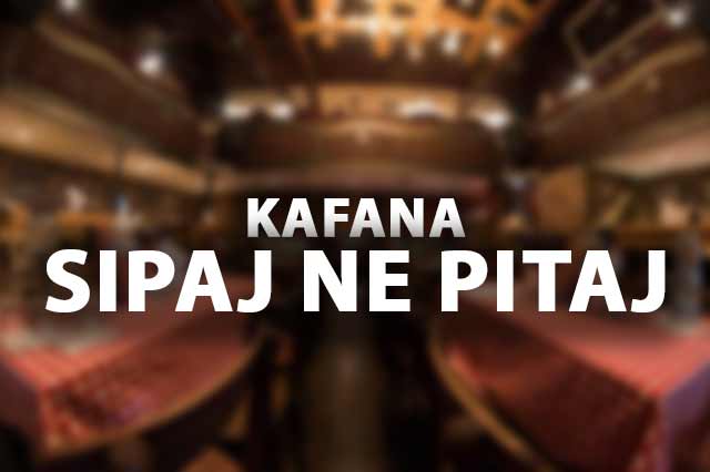 Kafana Sipaj Ne Pitaj Doček Nove godine