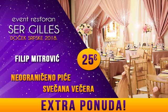 Event Centar Ser Gilles Doček Nove 2019. godine