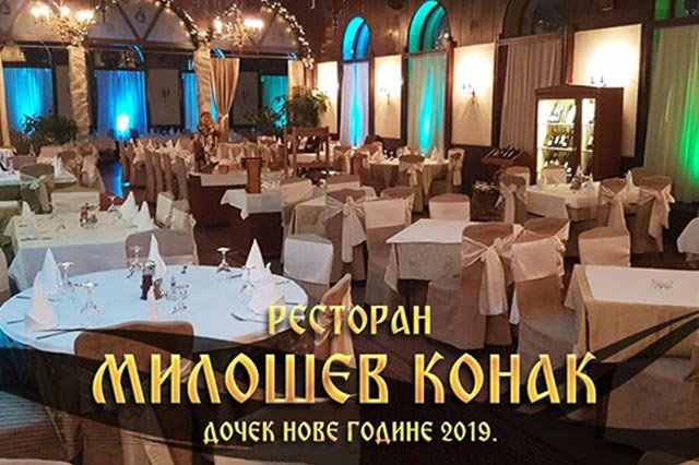 Restoran Milošev Konak Nova godina 2019