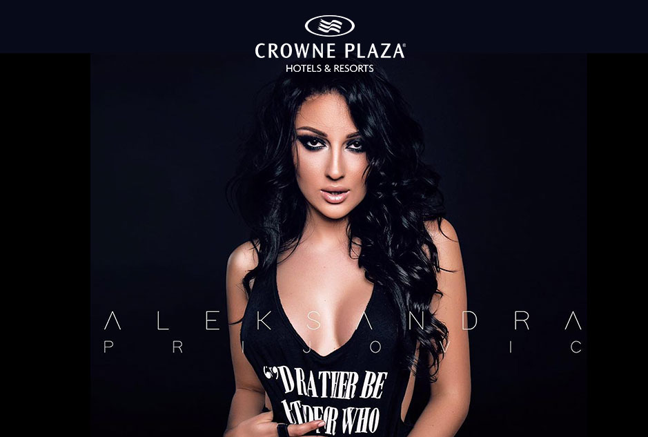 Hotel Crowne Plaza Nova godina