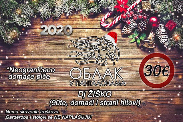 Pivnica Oblak U Pantalonama Nova godina