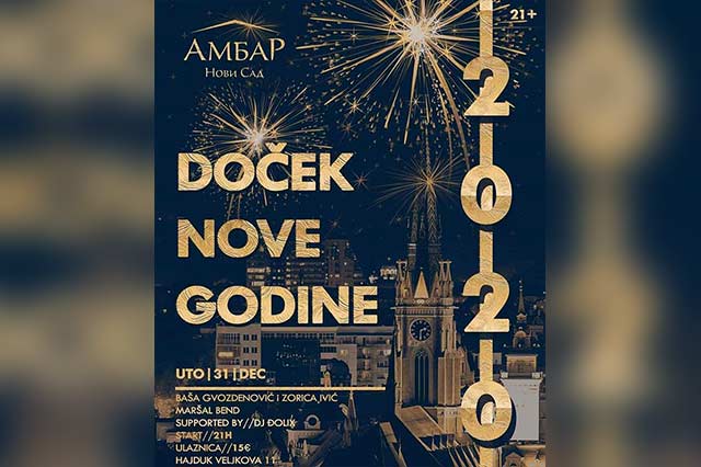 Kafana Ambar Docek Nove godine