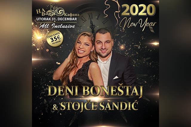 Na Vodi Kafana Doček Nove godine