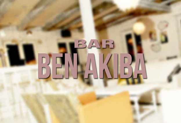 Bar Ben Akiba New Year Eve
