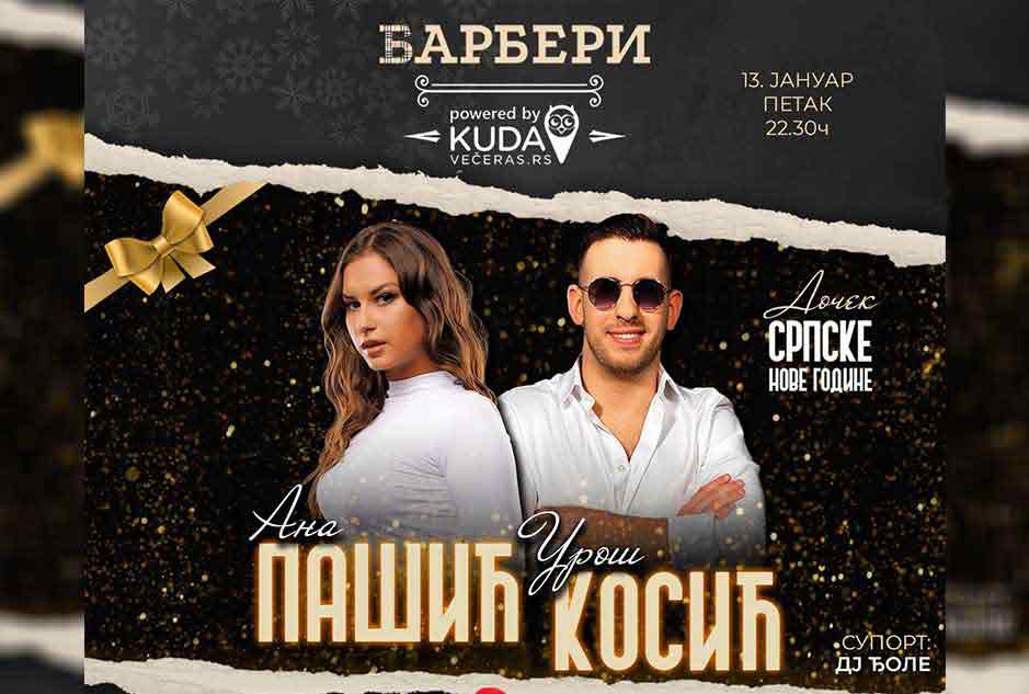 Kafana Barberi doček srpske Nove godine