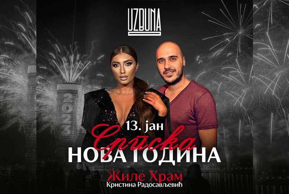 Splav kafana Uzbuna doček srpske Nove godine