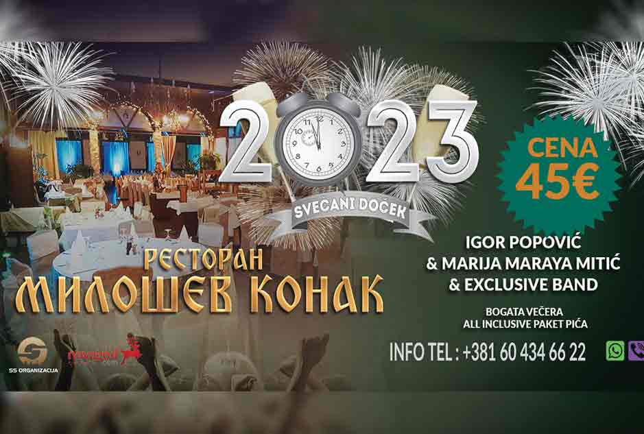 Restoran Milošev Konak doček Nove godine