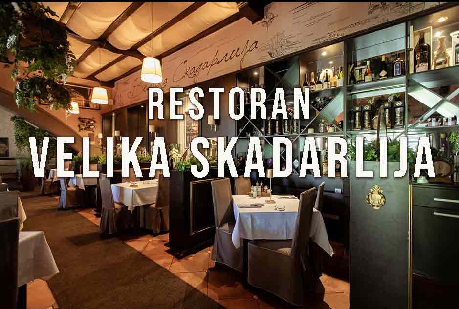 Restoran Velika Skadarlija doček Nove godine