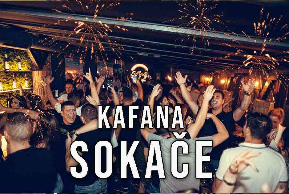 Kafana Sokače Doček Nove godine