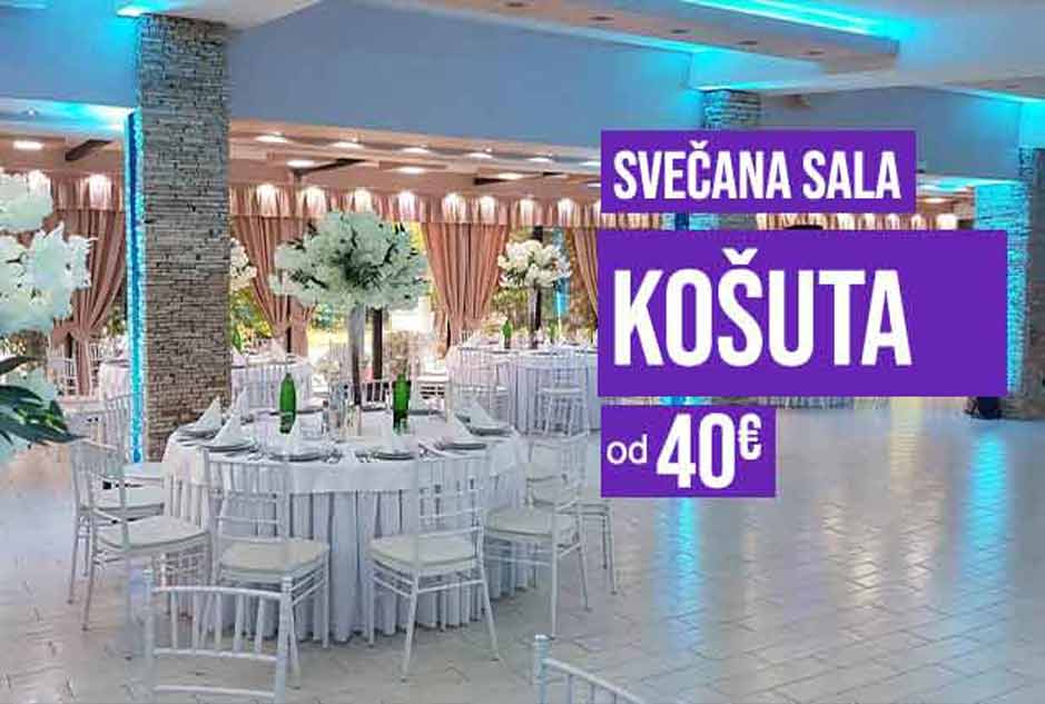 Svečana sala Košuta