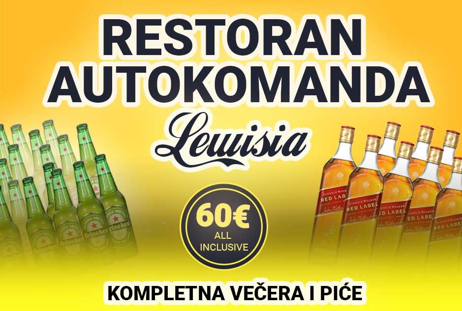 Svečana sala Lewisia doček Nove godine