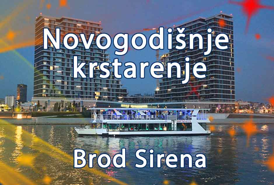 Brod Sirena Doček Nove godine