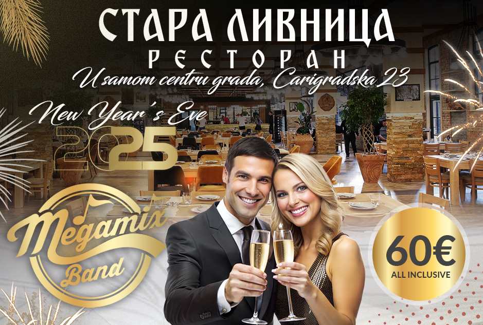 Restoran Stara Livnica Doček Nove godine