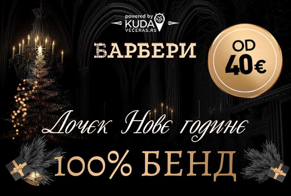 Kafana Barberi Doček Nove godine