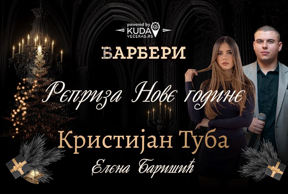 Kafana Barberi repriza dočeka Nove godine