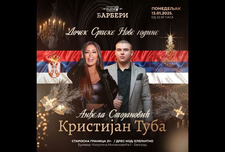 Kafana Barberi Doček Srpske Nove godine