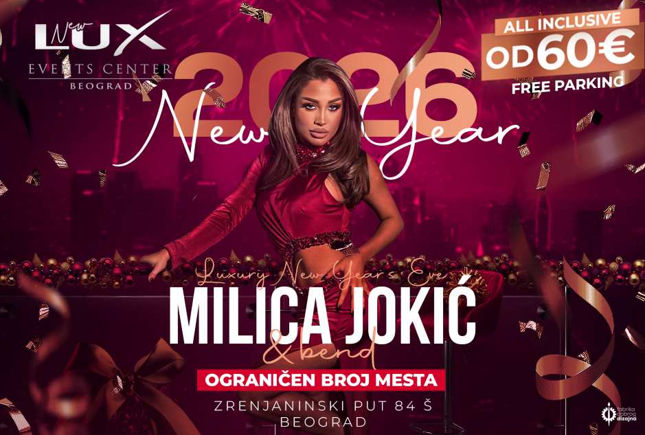 https://www.docek.rs/ostalo/new-lux-events-center-docek-nove-godine