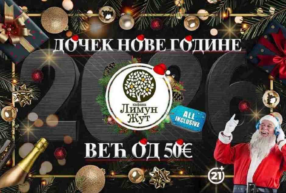 https://www.docek.rs/ostalo/kafana-limun-zut-docek-nove-godine