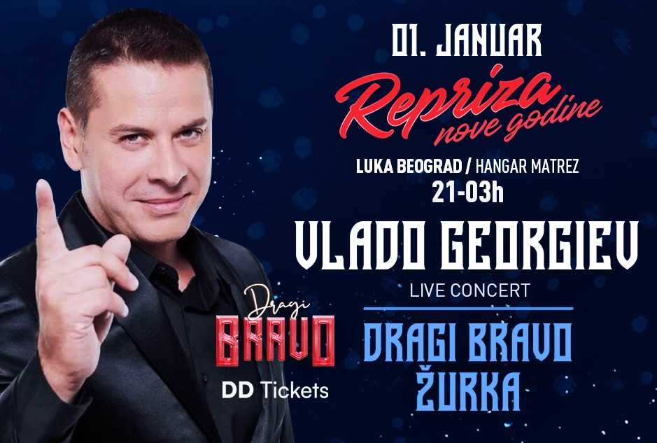 Koncert Vlada Georgieva i Dragi Bravo žurka - repriza dočeka Nove godine