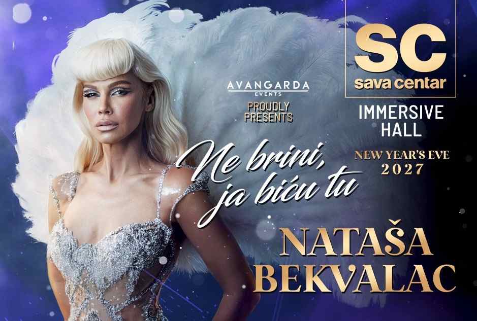 Sava Centar Immersive Hall Doček Nove godine