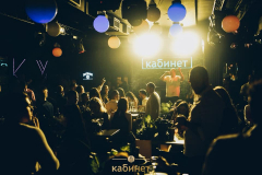 klub kabinet docek nove godine