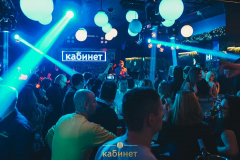 klub kabinet docek nove godine