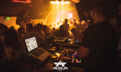 cafe museum docek nove godine