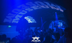 cafe museum docek nove godine