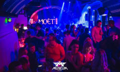 cafe museum docek nove godine