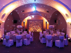 restoran beskraj docek nove godine