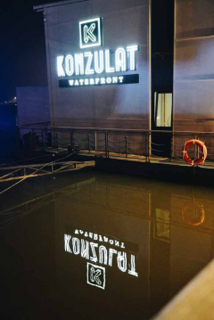 konzulat waterfront nova godina
