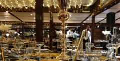 hotel compass nova godina