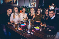 restoran impress docek nove godine