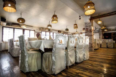 restoran curan docek nove godine