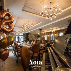 hotel restoran nota docek nove godine
