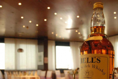 hotel slavija docek 2021