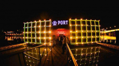 splav port nova godina 