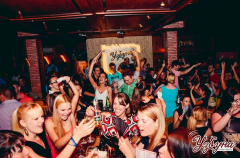 splav kafana uzbuna doček Nove godine