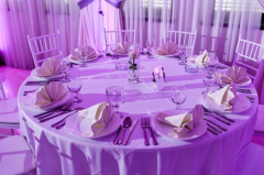 perla event centar docek nove godine